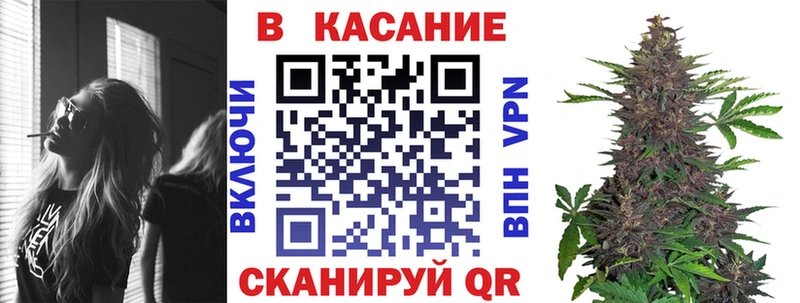 Где купить наркотики Фрязино Канабис Галлюциногенные грибы Амфетамин Мефедрон Гашиш КОКАИН