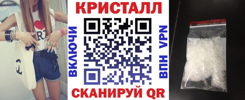 АМФЕТАМИН 98%  Фрязино 