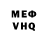 Первитин витя Hello Darck