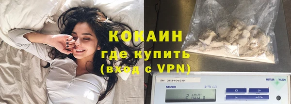 МДПВ Осташков