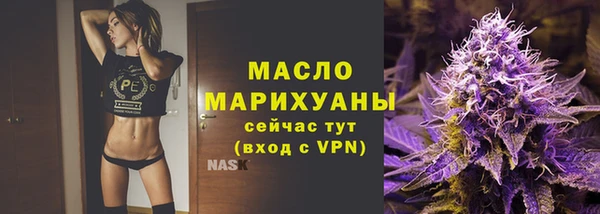 кокс Осинники