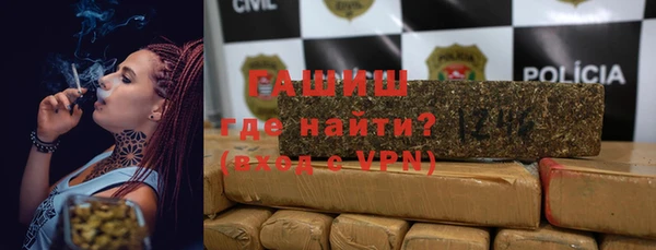 кокс Осинники