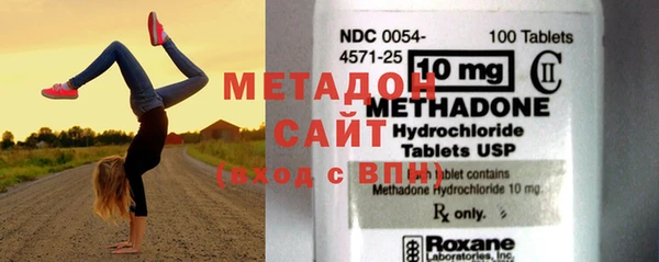 кокс Осинники