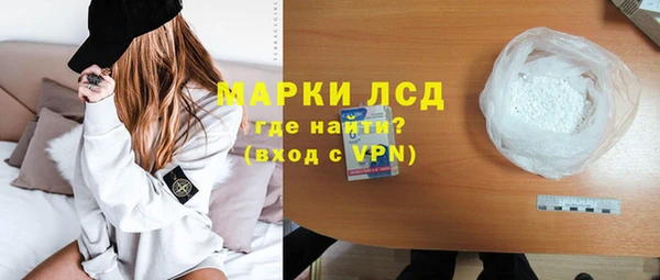 МДПВ Осташков