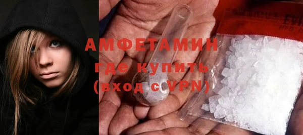 кокс Осинники