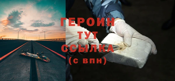 прущие крисы Остров