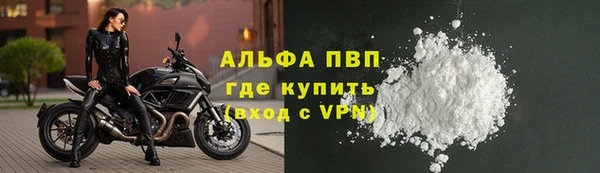 прущие крисы Остров