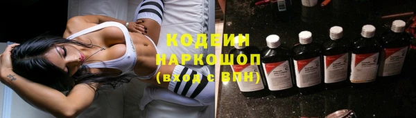 прущие крисы Остров