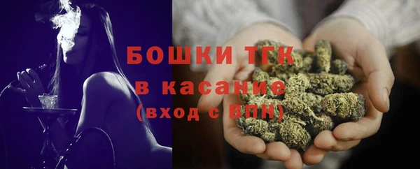 кокс Осинники