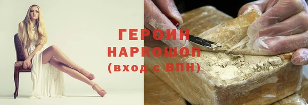 кокс Осинники