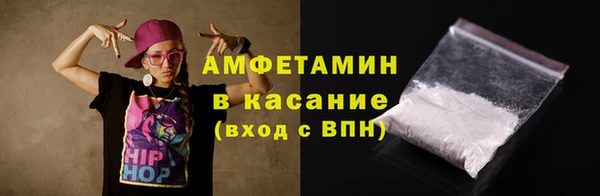 МДПВ Осташков