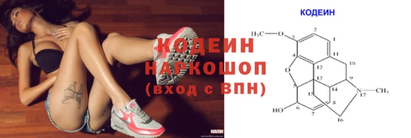 прущие крисы Остров
