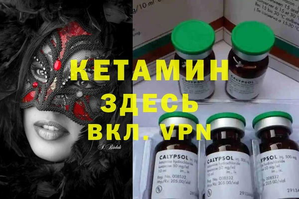 кокс Осинники