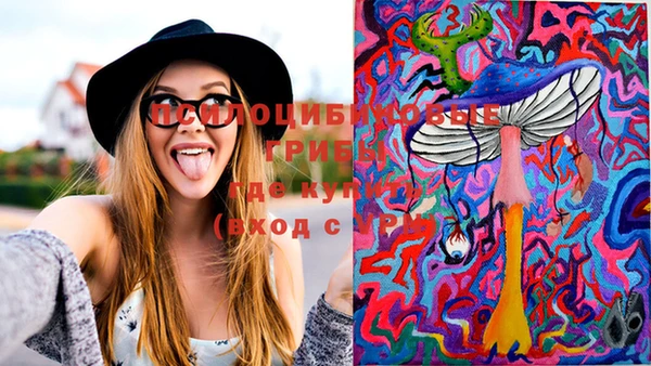 прущие крисы Остров