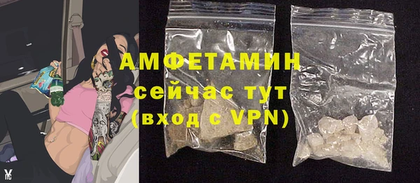 прущие крисы Остров