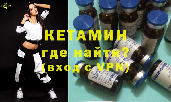 прущие крисы Остров