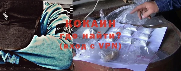 МДПВ Осташков