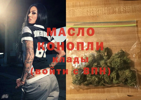 МДПВ Осташков