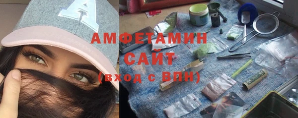 прущие крисы Остров
