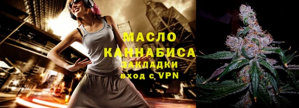 прущие крисы Остров