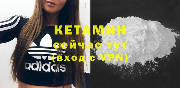 кокс Осинники