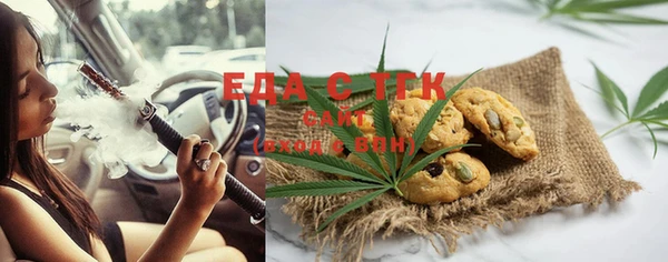 МДПВ Осташков