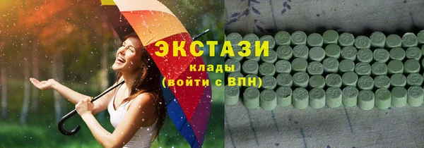 МДПВ Осташков