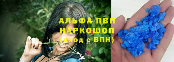 прущие крисы Остров