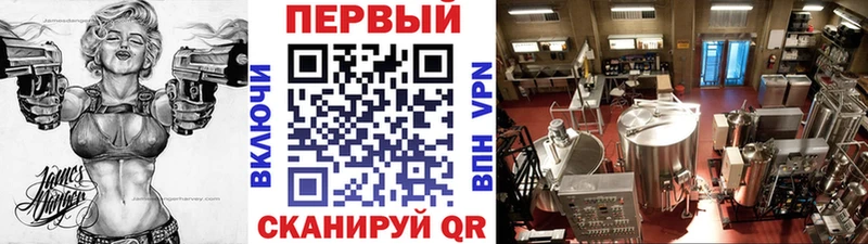 Первитин витя  Фрязино 